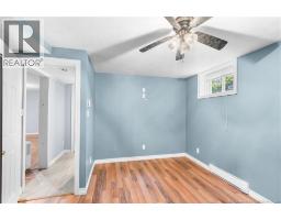 413 Mandeville Street, Dieppe, NB E1A6W1 Photo 23