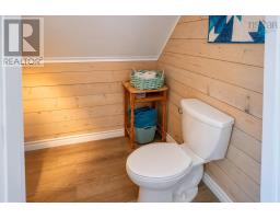 1692 Raynardton Road, Raynardton, NS B0W3M0 Photo 40