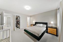 40 Gablehurst Crescent, Winnipeg, MB R2N4L7 Photo 20