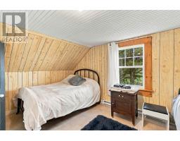 17 Woodrow's Road, Northern Bay, NL A0A3B0 Photo 25