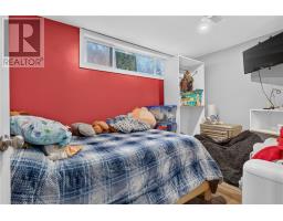 2871 Baker, Val Caron, ON P3N1K1 Photo 31