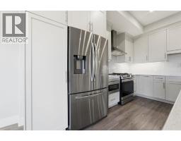 2460, 2330 Fish Creek Boulevard SW - photo 4