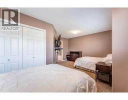 4604, 111 Tarawood Lane Ne, Calgary, AB T3J0H1 Photo 16