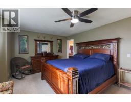 Bedroom - 94 Athabasca Crescent, Crossfield, AB T0M0S0 Photo 10