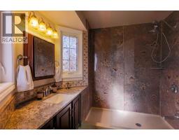 2pc Bathroom - 94 Athabasca Crescent, Crossfield, AB T0M0S0 Photo 12