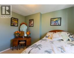 Other - 94 Athabasca Crescent, Crossfield, AB T0M0S0 Photo 14