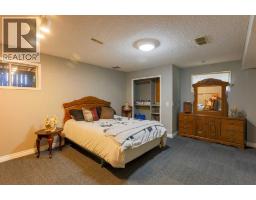 94 Athabasca Crescent, Crossfield, AB T0M0S0 Photo 25