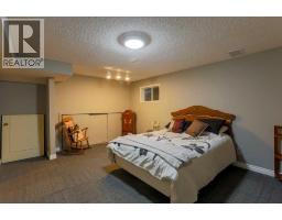 94 Athabasca Crescent, Crossfield, AB T0M0S0 Photo 26
