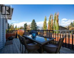 94 Athabasca Crescent, Crossfield, AB T0M0S0 Photo 28