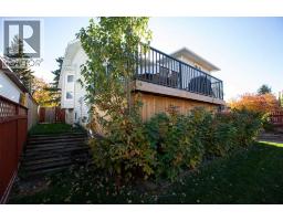 94 Athabasca Crescent, Crossfield, AB T0M0S0 Photo 33