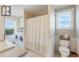 34 Milbury Road, Bedell, NB E7M4R5 Photo 24