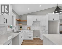 13 Geyssen Court, Fredericton, NB E3G0K8 Photo 22