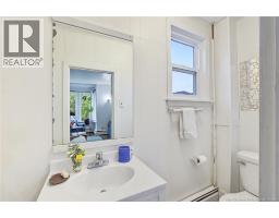 880 Barker Street, Fredericton, NB E3A3K6 Photo 26