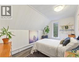 880 Barker Street, Fredericton, NB E3A3K6 Photo 29