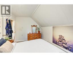 880 Barker Street, Fredericton, NB E3A3K6 Photo 31