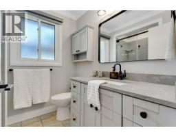 196 Abraham Street, Cambridge, ON N3H1H5 Photo 19