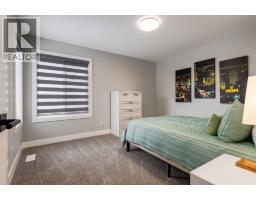 18 South Shore Bay - photo 34