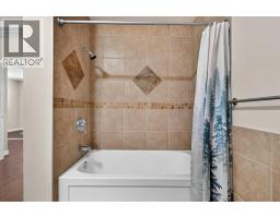 1823 47 Street SE - photo 32