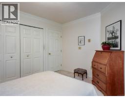 10 2566 Penrhyn St, Saanich, BC V8N1G1 Photo 11