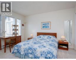 10 2566 Penrhyn St, Saanich, BC V8N1G1 Photo 14