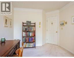 10 2566 Penrhyn St, Saanich, BC V8N1G1 Photo 18