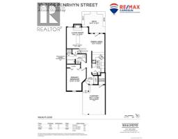 10 2566 Penrhyn St, Saanich, BC V8N1G1 Photo 34