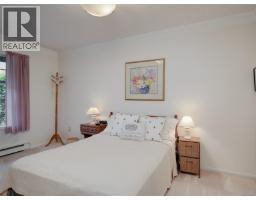 Entrance - 10 2566 Penrhyn St, Saanich, BC V8N1G1 Photo 10