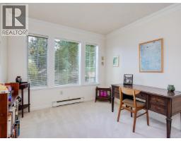 10 2566 Penrhyn St, Saanich, BC V8N1G1 Photo 17