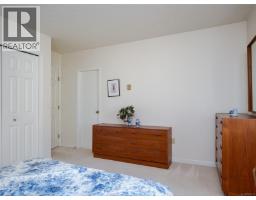 10 2566 Penrhyn St, Saanich, BC V8N1G1 Photo 15