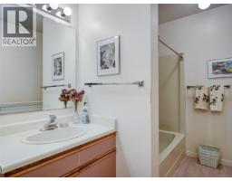 10 2566 Penrhyn St, Saanich, BC V8N1G1 Photo 12