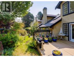 10 2566 Penrhyn St, Saanich, BC V8N1G1 Photo 24