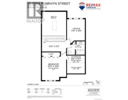 10 2566 Penrhyn St, Saanich, BC V8N1G1 Photo 35