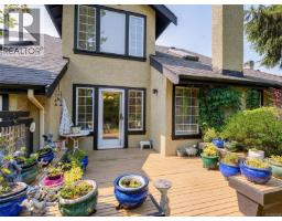 10 2566 Penrhyn St, Saanich, BC V8N1G1 Photo 23