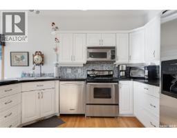 Bedroom - 32 315 Bayview Crescent, Saskatoon, SK S7V1B5 Photo 11