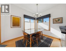 Other - 32 315 Bayview Crescent, Saskatoon, SK S7V1B5 Photo 14