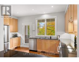 202 Dalkeith Private, Ottawa, ON K1Y2H7 Photo 17