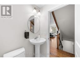 202 Dalkeith Private, Ottawa, ON K1Y2H7 Photo 24