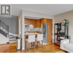 19 A Banner Road, Ottawa, ON K2H8T3 Photo 11
