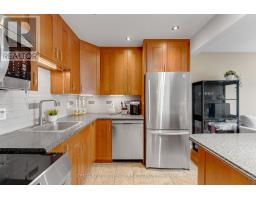 19 A Banner Road, Ottawa, ON K2H8T3 Photo 13