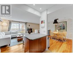 19 A Banner Road, Ottawa, ON K2H8T3 Photo 14