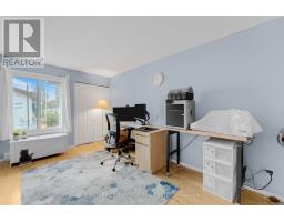 19 A Banner Road, Ottawa, ON K2H8T3 Photo 15