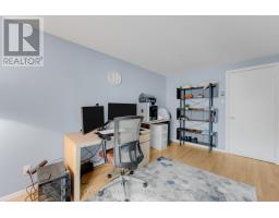 19 A Banner Road, Ottawa, ON K2H8T3 Photo 16