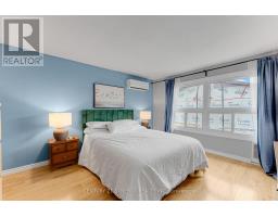 19 A Banner Road, Ottawa, ON K2H8T3 Photo 17