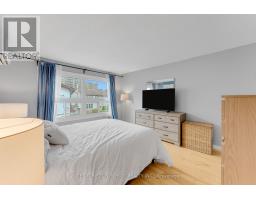 19 A Banner Road, Ottawa, ON K2H8T3 Photo 19