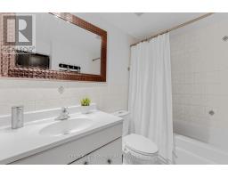 19 A Banner Road, Ottawa, ON K2H8T3 Photo 20