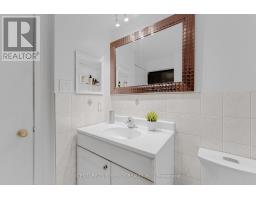 19 A Banner Road, Ottawa, ON K2H8T3 Photo 21