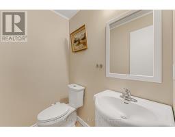 19 A Banner Road, Ottawa, ON K2H8T3 Photo 23