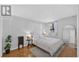 1601 - 475 Laurier Avenue W, Ottawa, ON K1R7X1 Photo 15