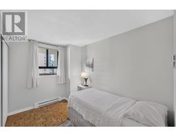 1601 - 475 Laurier Avenue W, Ottawa, ON K1R7X1 Photo 18