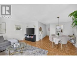 Utility room - 1601 - 475 Laurier Avenue W, Ottawa, ON K1R7X1 Photo 7